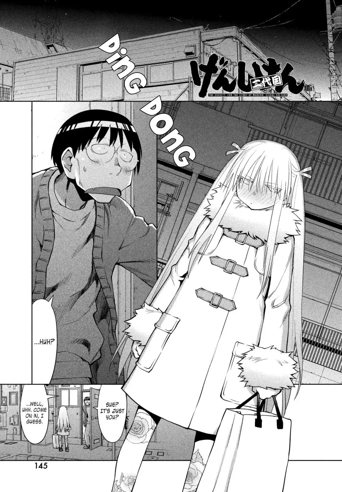 Genshiken Nidaime Chapter 105 1